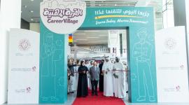 جانب من الفعاليات