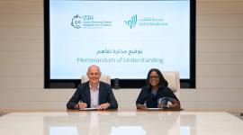 جانب من توقيع مذكرة التفاهم