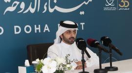 جانب من المؤتمر الصحفي