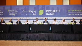 جانب من المؤتمر الصحفي