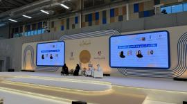 جانب من الفعاليات