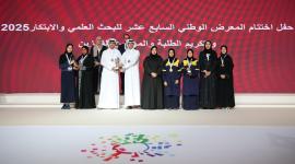 جانب من فعاليات الحفل الختامي