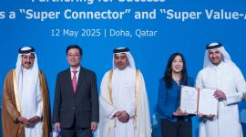 جانب من توقيع الاتفاقية