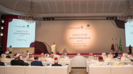 جانب من أعمال الدورة