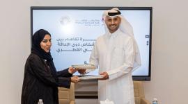 جانب من توقيع مذكرة التفاهم