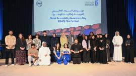 جانب فعاليات المهرجان