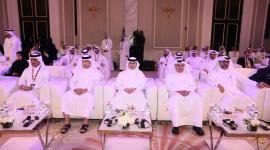 جانب من الفعالية