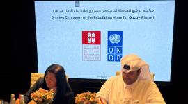 جانب من توقيع الاتفاقية