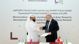 جانب من توقيع الاتفاقية