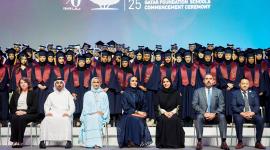 جانب من حفل التكريم