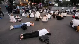 صورة أرشيفية