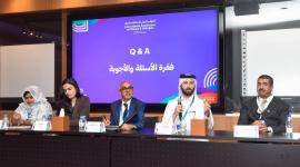 جانب من  النسخة السابقة للمؤتمر