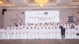 جانب من الحفل