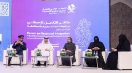 جانب من نقاشات الملتقى