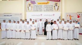 جانب من حفل التكريم