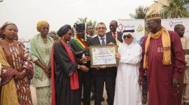 جانب من الإعلان عن المبادرات