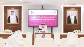 سعادة الدكتور عيسى بن سعد الجفالي النعيمي النائب العام