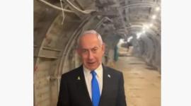 نتنياهو داخل نفق تحت المسجد الأقصى مباشرة