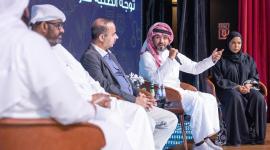 جانب من الفعاليات