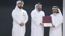 جانب من حفل التكريم