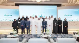 جانب من حفل التخرج