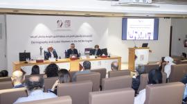 جانب من المؤتمر