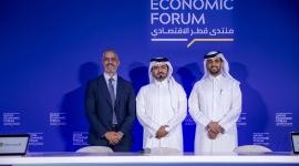 جانب من المؤتمر الصحفي