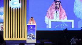 جانب من المؤتمر