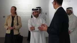 جانب من المعرض