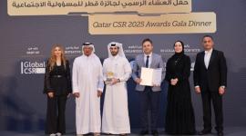 جانب من التكريم