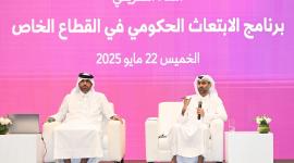 جانب من جلسات الورشة