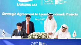 جانب من توقيع الاتفاقية