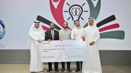 جانب من تكريم الفائزين