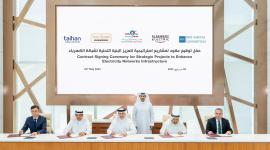 جانب من التوقيع