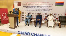 جانب من تدشين المشروع