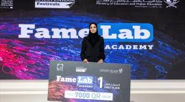 جانب من تكريم الفائزين