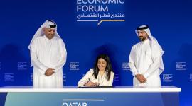 جانب من توقيع الاتفاقية