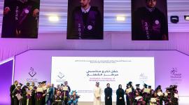 جانب من حفل التكريم