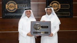 جانب من تسليم شهادة جي ساس للتشغيل المستدام من المستوى البلاتيني