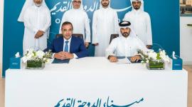 جانب من المؤتمر