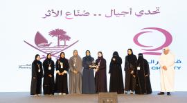 جانب من فعاليات المبادرة