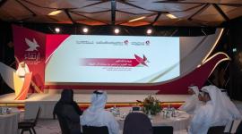 جانب من القاء