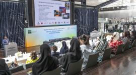 جانب من المنتدى