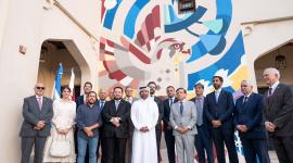 جانب من تدشين الجدارية