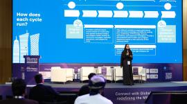 جانب من المنتدى