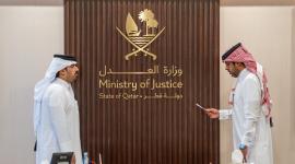 جانب من أداء اليمين القانونية