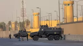 صورة أرشيفية