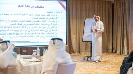 جانب من التدريب