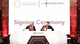 جانب من توقيع الاتفاقية