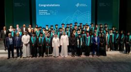 جانب من حفل التخريج